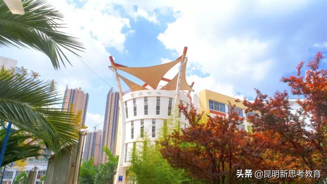 昆明市第一中学西山分校,昆明第一中学西山学校2019届