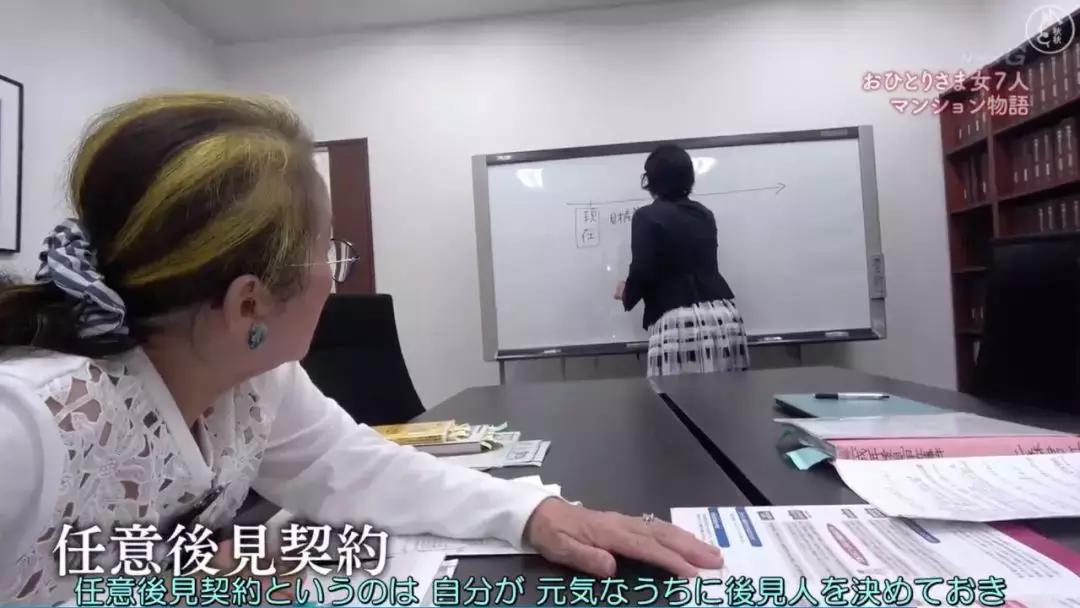 一辈子没结婚女性,一辈子没结婚的女性