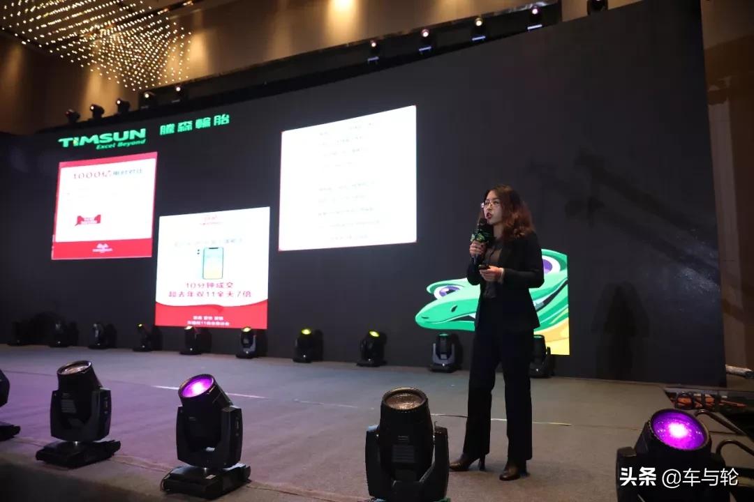 腾森半热熔轮胎优缺点,腾森轮胎质量怎么样