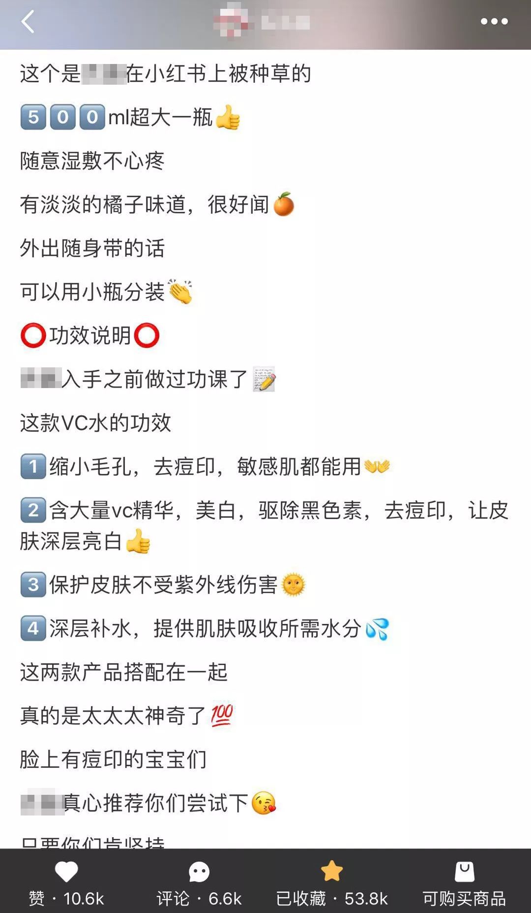 泰国海藻面膜怎么样,泰国海藻面膜和ray面膜怎么样