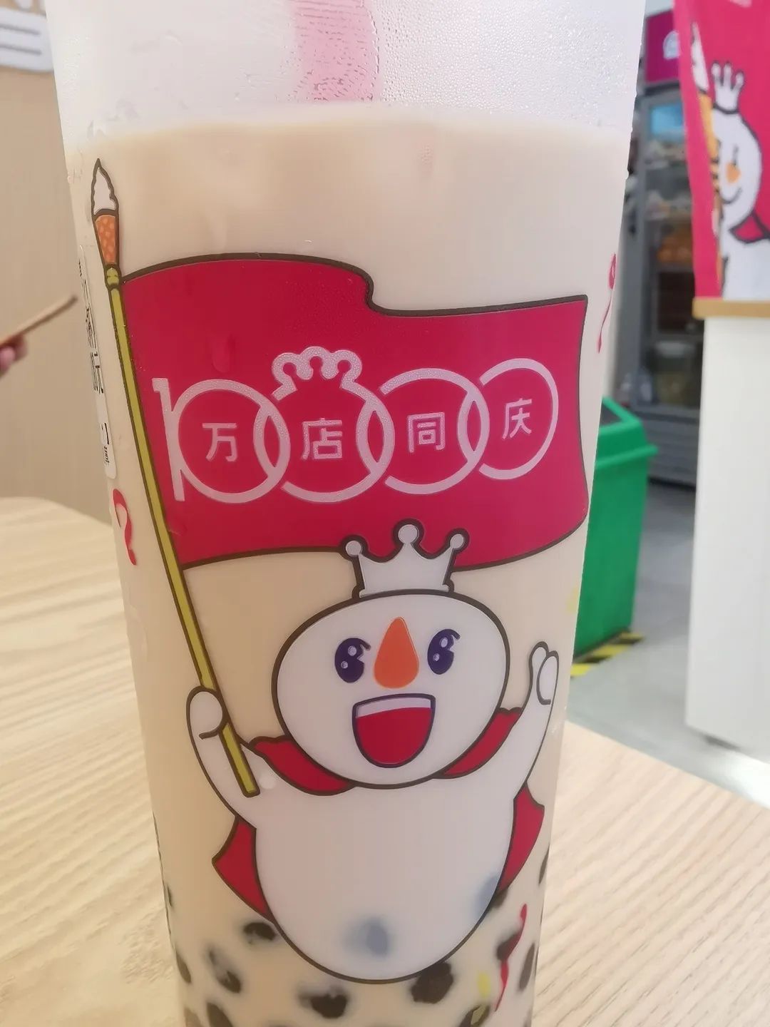 加盟蜜雪冰城利润分析,为加盟蜜雪冰城开店所做的准备