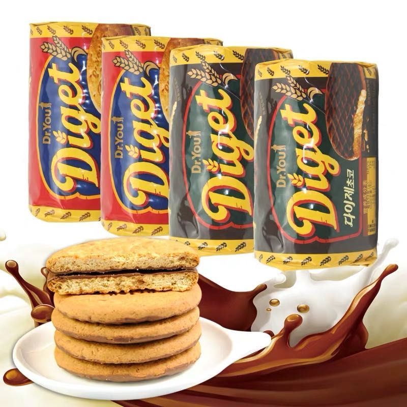 美食适合周末做的简单美味饼干,自制高颜值饼干推荐