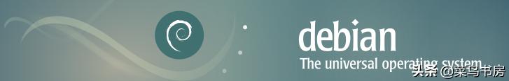 debian适合个人吗,debian系统是国产的吗