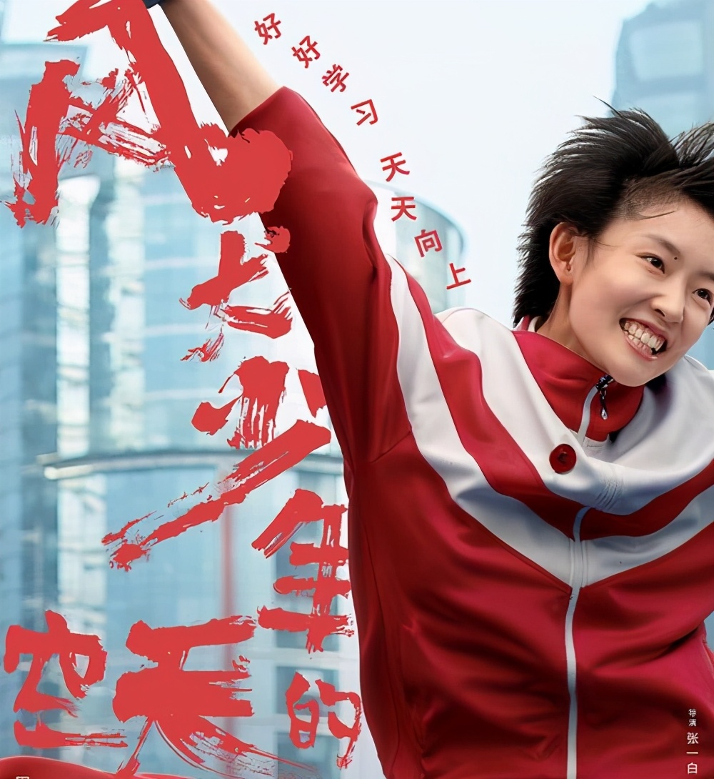 超级治愈的青春漫画,好看不尬的漫画青春