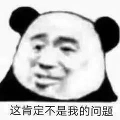 男子体内塞电线,男子嘴里塞了灯泡