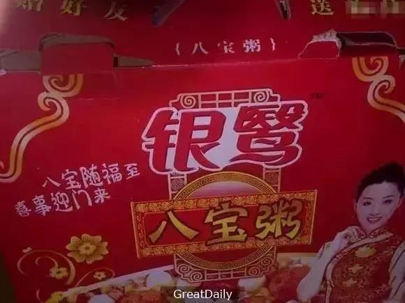 打假的奇葩产品,盘点那些打假成功的商品