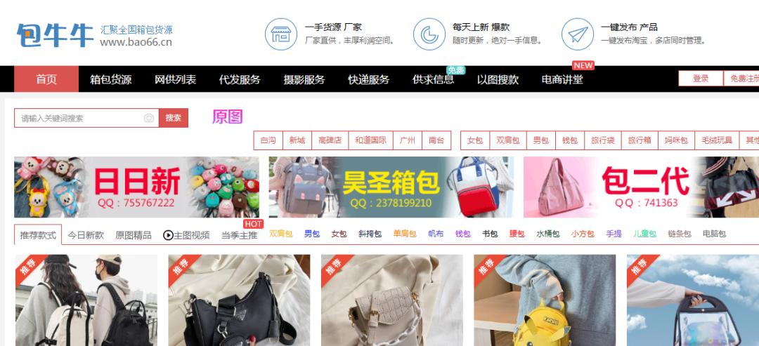 学会这些副业赚钱很简单,负债20万做什么副业比较好