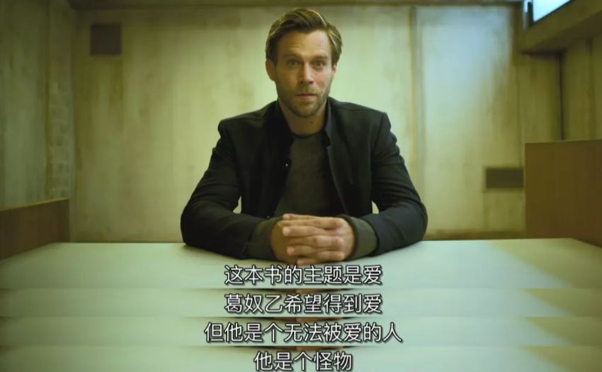 为取体香连杀三人，这部重口剧好残忍