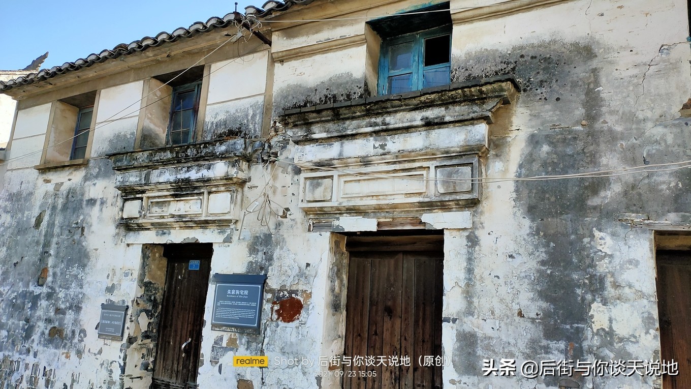 没被过度开发的江南古镇,一座被历史遗忘的江南古镇