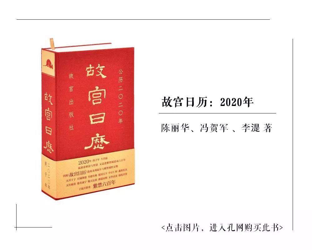 2024爆款书单推荐,十大推荐购买的书