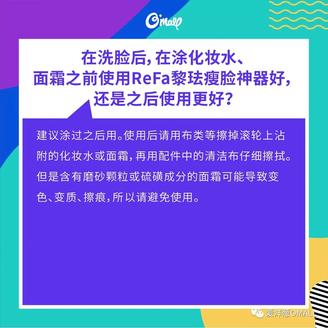 洋葱剥皮剥到哪就不用剥了,一层一层剥洋葱的正确方法