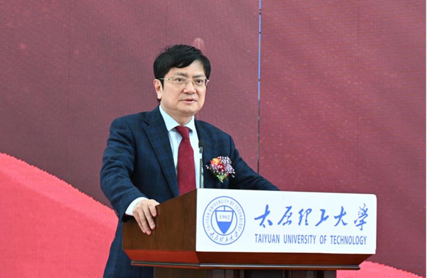 郑强太原理工大学120周年演讲,太原理工大学郑强最新讲话