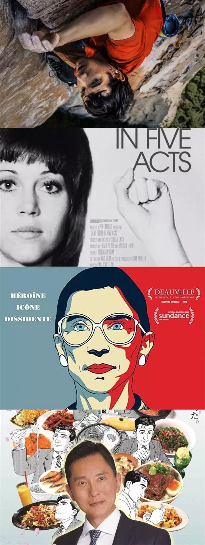 近期国产高分电影推荐9分以上,最近评9分的电视剧