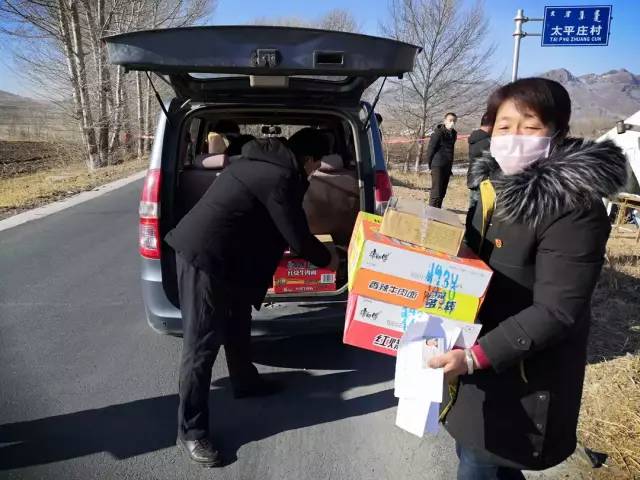 赤峰市区同城跑腿电话,赤峰市林西县五十家子镇