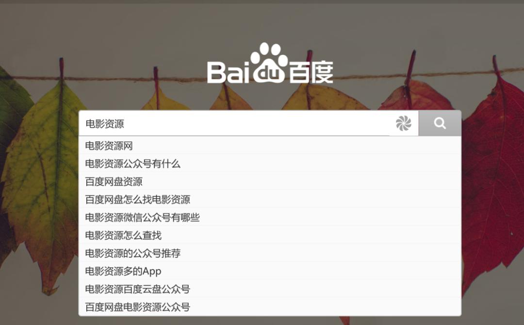 推荐个好用的网址导航,比较优秀的导航网站