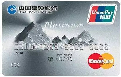 2023最值得办理的白金卡,2018最值得申请的白金卡排名