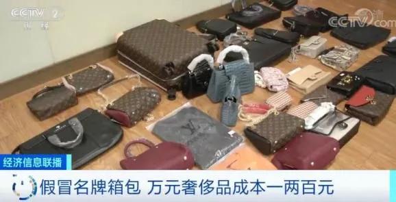 穷人背再贵的包,背个很贵的包包有意思吗