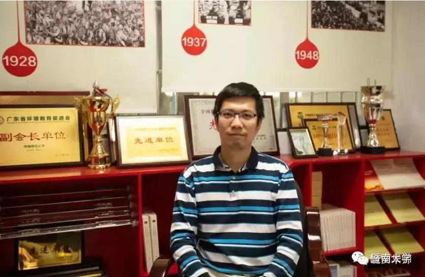 亲爱的华师,我是暨南,期待我们的下一个甲子年