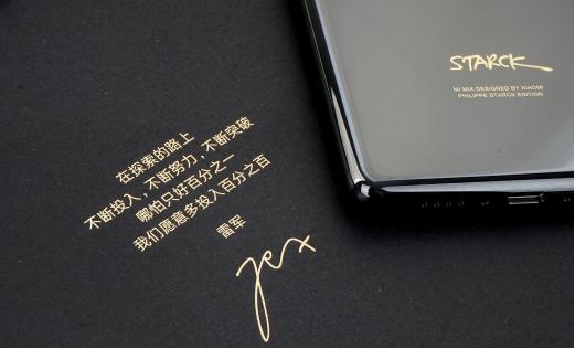 小米mix4概念设计图曝光网友直言,小米mix4将正式发布回放