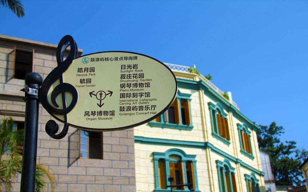 厦门的暑假去哪里自由行比较好,暑假厦门旅游攻略三天