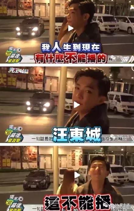 娱乐圈私生子的秘密,娱乐圈私生子真相