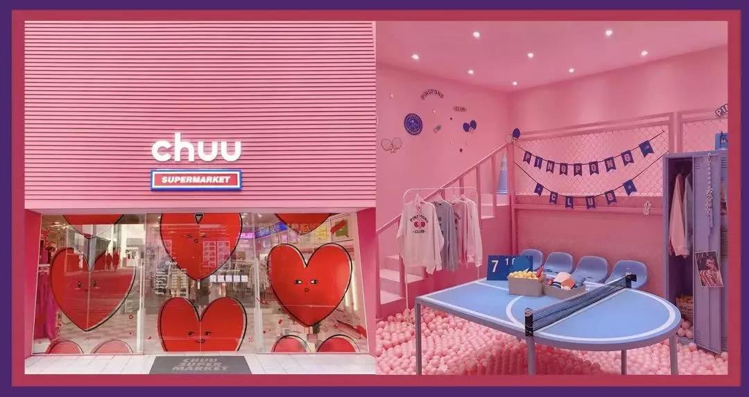 小众开春上衣短款,开春怎么穿搭配高级又好看