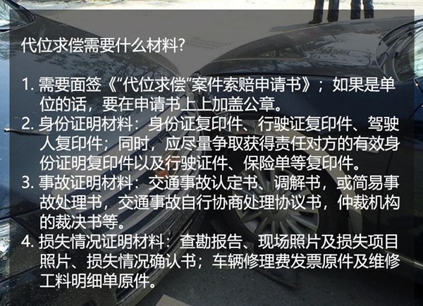 撞到劳斯莱斯保险够赔吗,劳斯莱斯保险一般多少钱