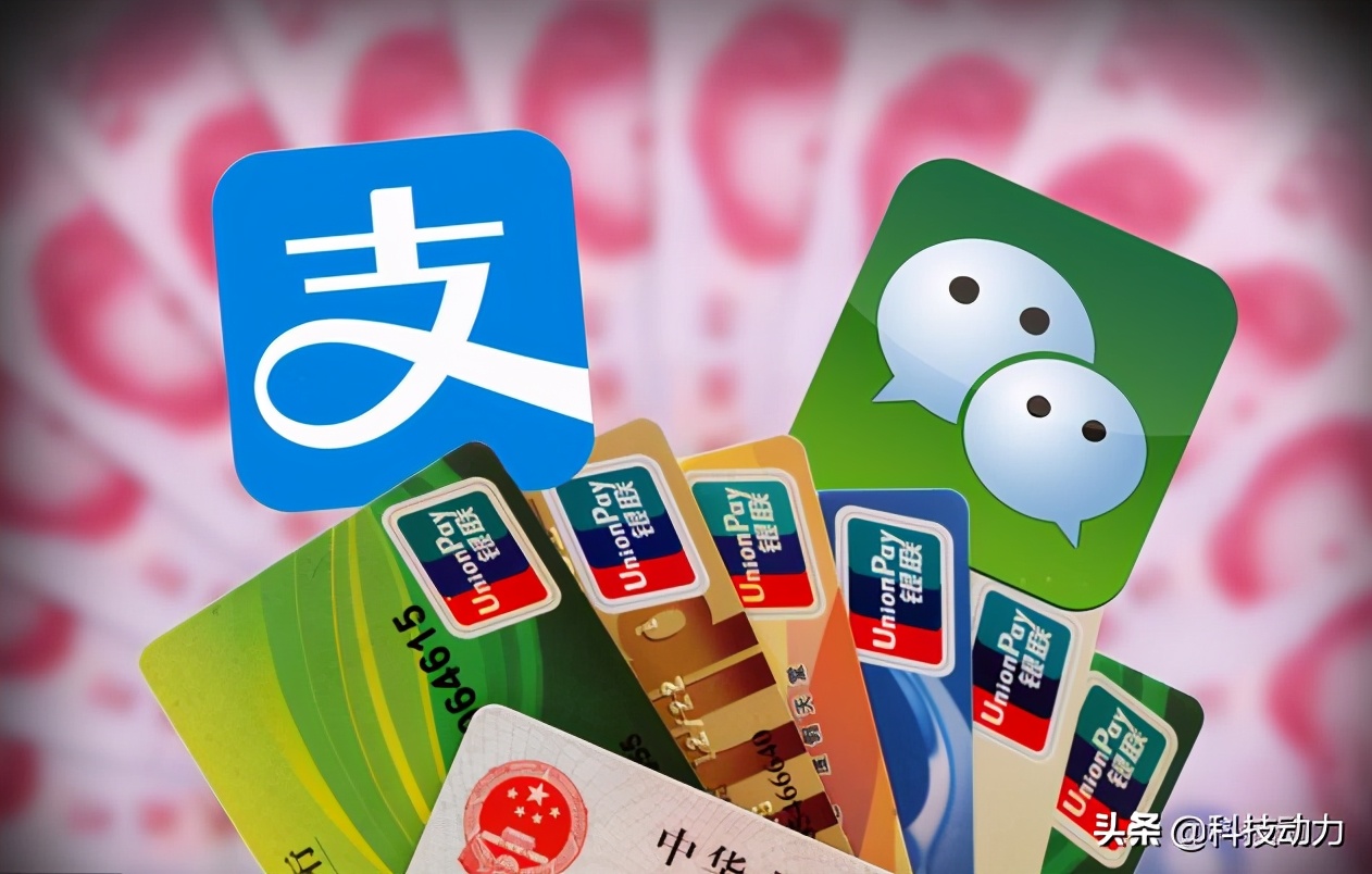 数字货币跟微信支付宝有什么区别 (数字货币支付宝微信钱包的区别)