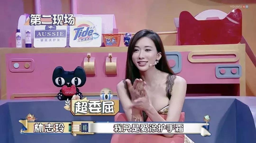 隆力奇蛇油护手霜擦脸效果太好了,隆力奇蛇油果酸护手霜推荐