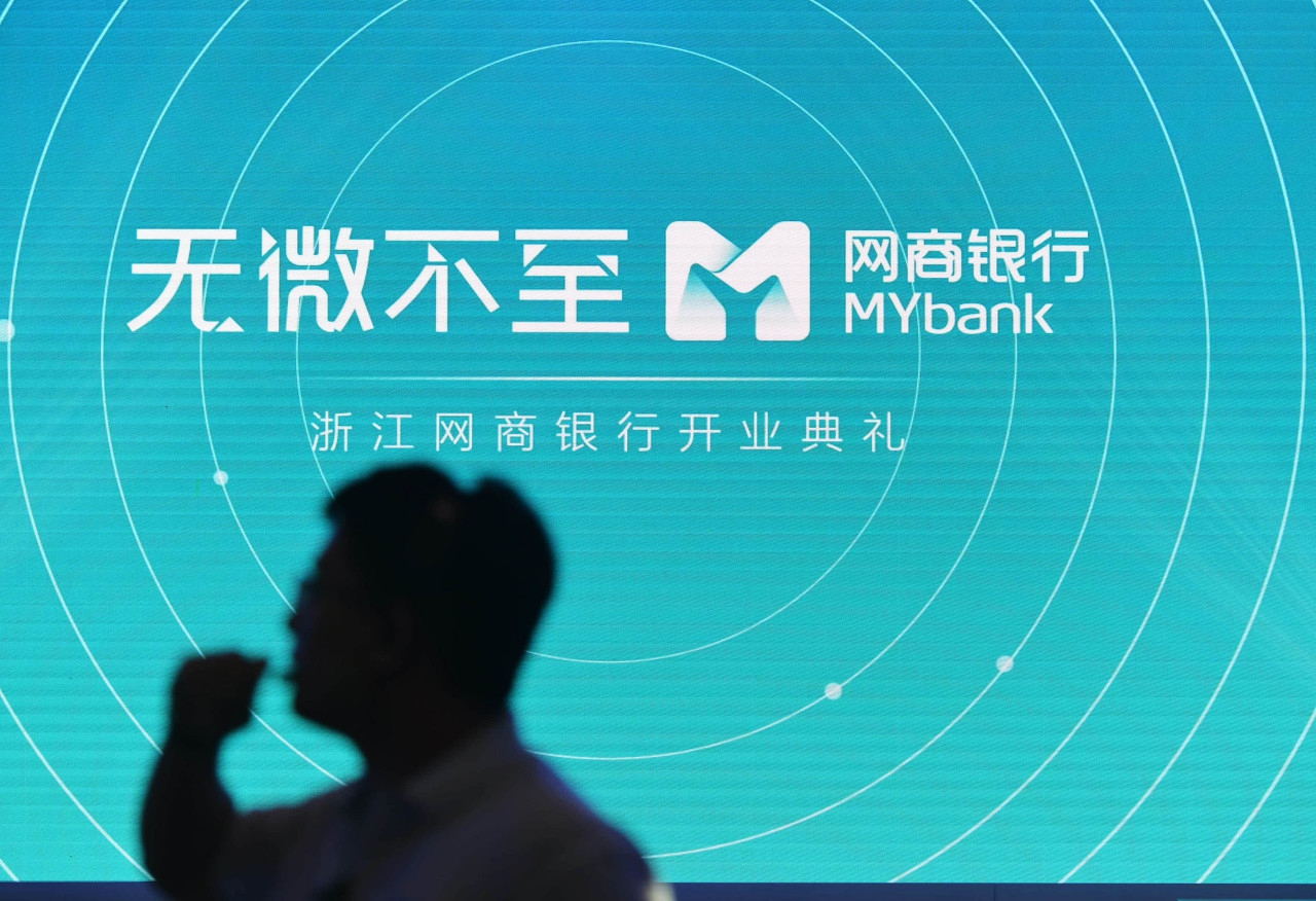 网商贷和借呗还不上什么后果,网商银行和借呗哪个好用