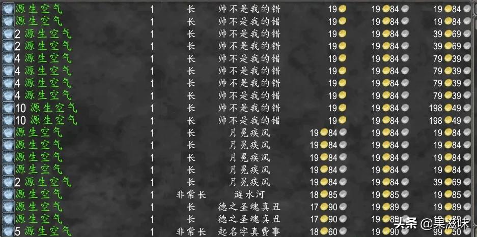 魔兽tbc老三攻略,魔兽tbc详细攻略