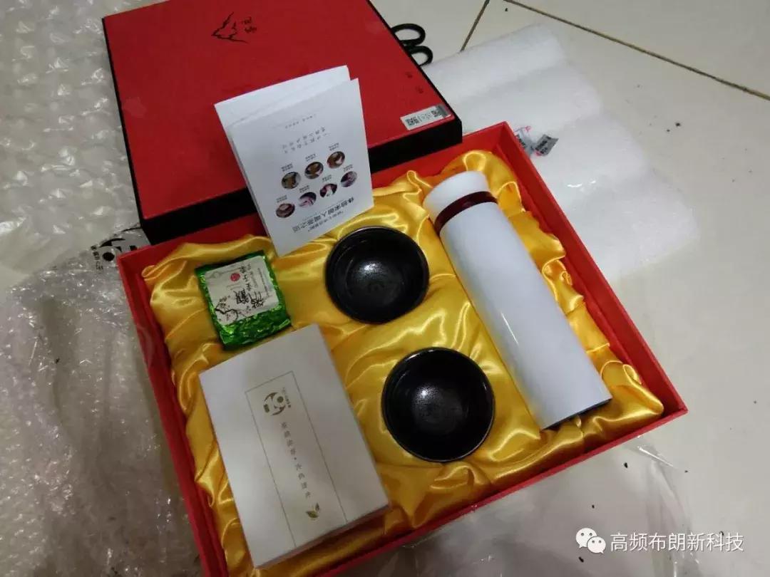 三域社区丨高频布朗科技产品全球企业加盟火爆进行中····