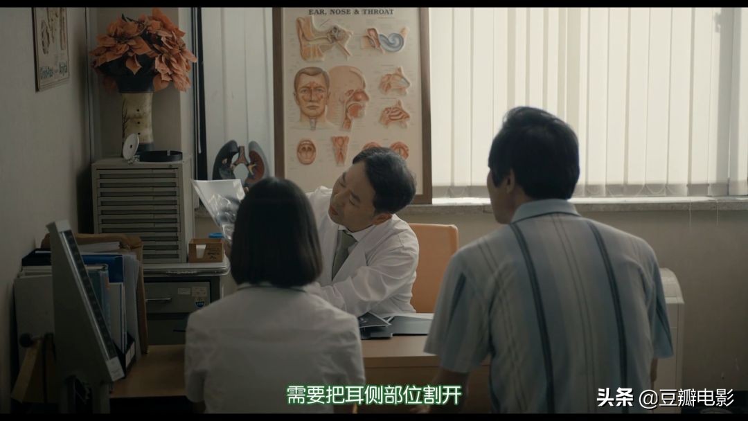 打败《寄生虫》,这部新片《蜂鸟》才是真正的年度最佳