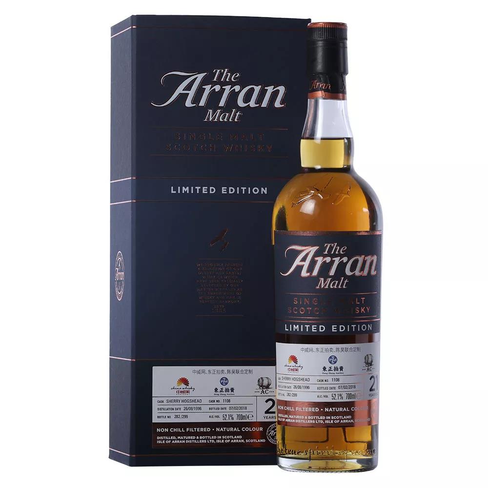 中威网注册,中威网是什么