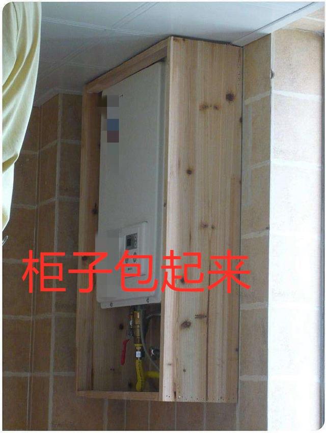 室内装修能挪动天然气管道吗,装修前天然气管道怎么布置