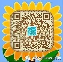 schoolphonics怎么使用,schoolphonics教学视频