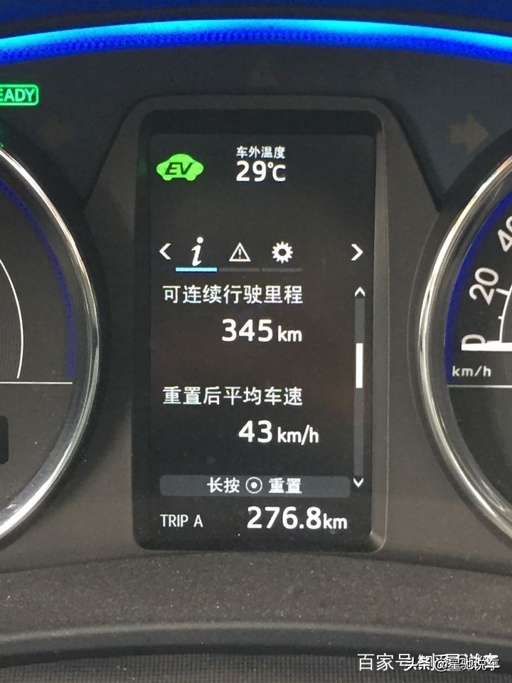 丰田卡罗拉油耗一公里多少钱啊,卡罗拉油电混合100公里油耗