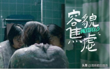 每3支医美针剂就有2支是假货么,医美针剂没批文就是假货吗