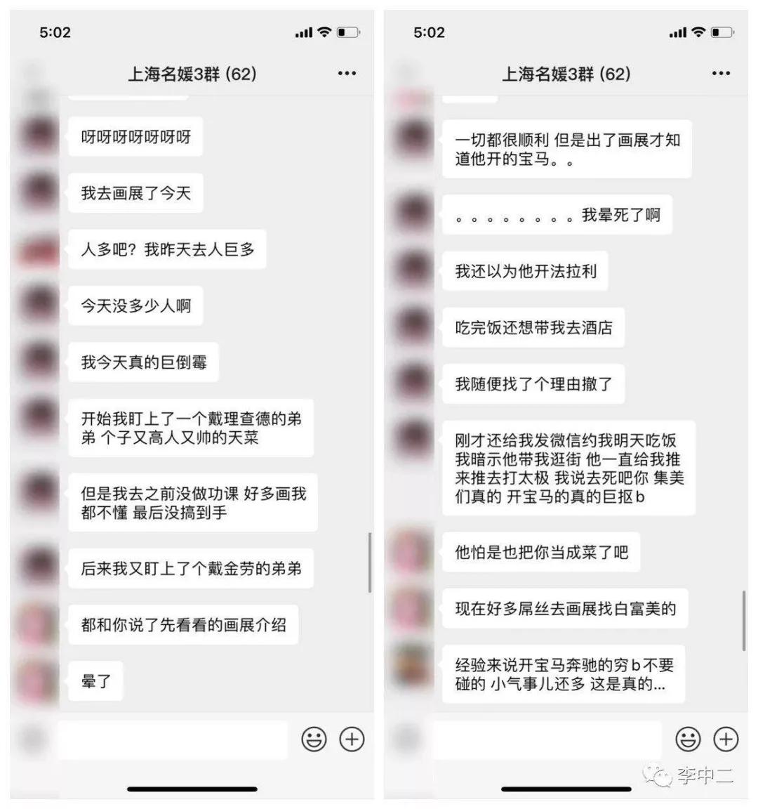 40人拼单酒店,40个人拼一间酒店房间拍照