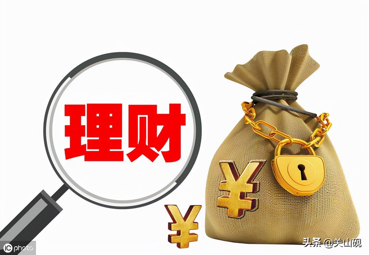 大学生如何管理小金库？4大赚钱妙招，3种理财方式，你get了吗？