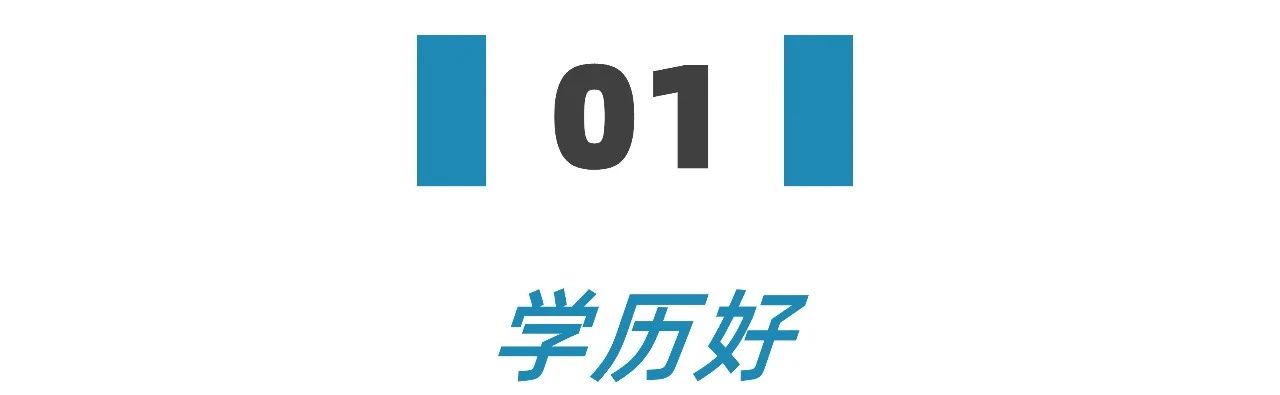 金融从业者个个年薪百万是真的吗,采访100个金融打工人