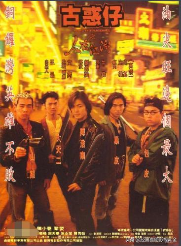 十部百看不厌韩国电影,百看不厌的电影