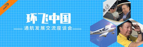 超酷的飞行表演,超酷的无人机表演