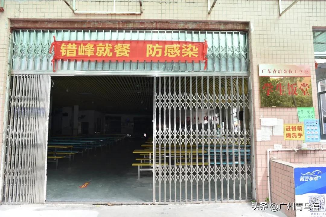 广州哪里有隐藏的秘密基地,广州隐秘的角落