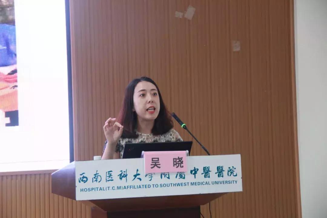 瑗垮崡鍖荤澶у涓尰鍚嶅笀,鍏ㄥ満娌歌吘鍥磋