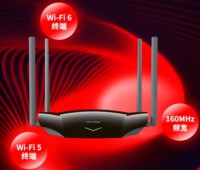 tp-link新一代wi-fi6路由器多少钱,tplinkwifi6千兆路由器推荐