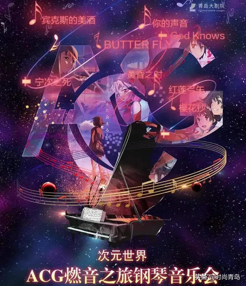 胡可沙溢春晚结束,胡可沙溢上2018元旦晚会