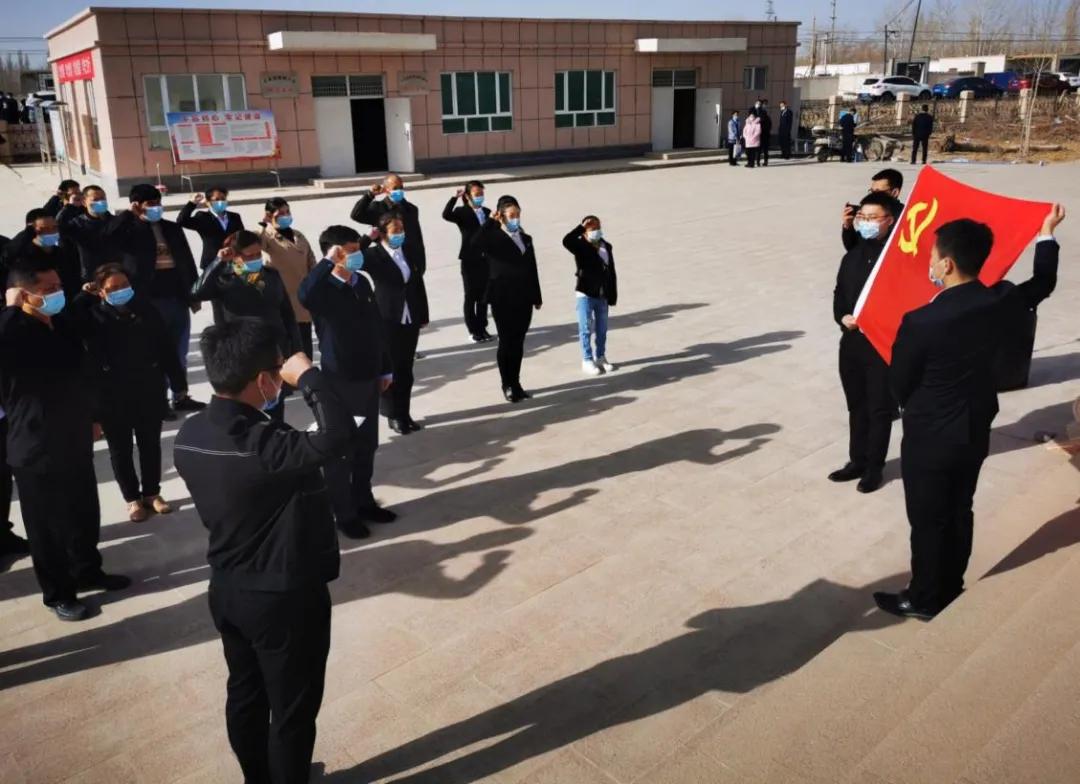 学党史悟思想忆初心开新局,学党史悟思想守初心干实事