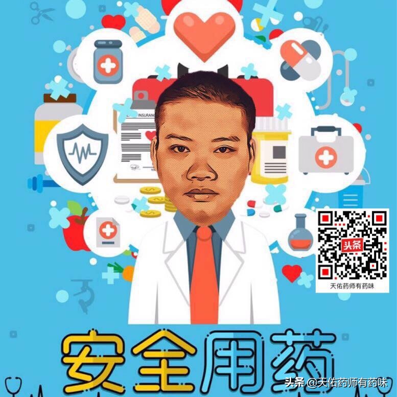 过期的乌鸡白凤丸有什么用途,乌鸡白凤丸的成分功效和主治