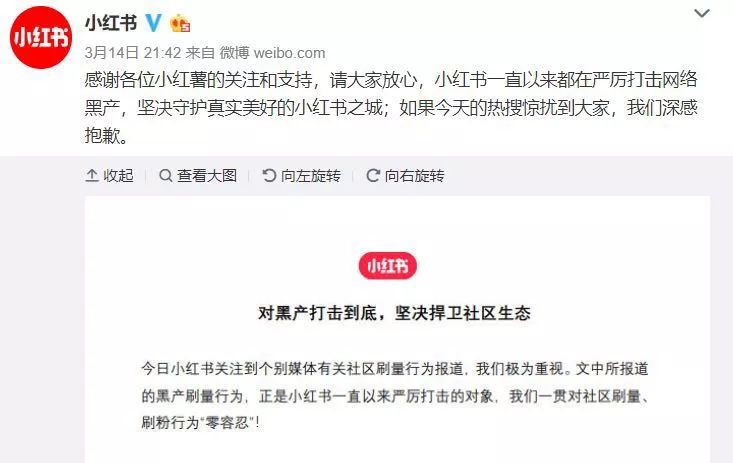 人性与法律的较量,人性和罪恶之间的较量